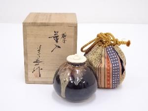 京焼　桶谷定一造　茄子茶入　□z